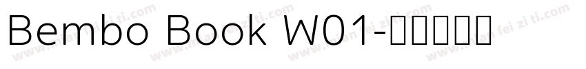Bembo Book W01字体转换